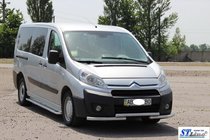 Citroen Jumpy 2007–2017 Přední ochranný rám ST009 (nerez) 51 mm fotografie 3