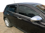 Nissan Qashqai 2010–2014 Vnější lemování (4 ks, nerez) Standardní základna, OmsaLine – italská nerezová ocel fotografie 1