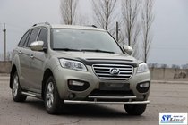 Lifan X60 2011– Přední ochranný rám ST014 (nerez) fotografie 3