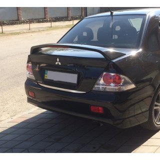 Nerezová lišta na hranu víka kufru fotografie 1