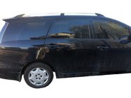 Mitsubishi Grandis 2003–2011 Chromové střešní ližiny (2 ks, hliník) fotografie 1