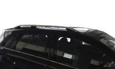 Mitsubishi ASX 2010–2023 Střešní podélníky Skyport Grey (2 ks) fotografie 2