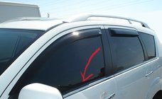 Mitsubishi Outlander 2006–2012 Chromové lišty oken fotografie 1