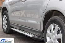 Mitsubishi ASX 2010–2023 Boční nášlapy Allmond Grey (2 ks, hliník) fotografie 3