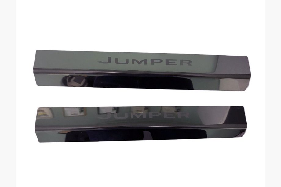 Citroen Jumper 2007–2025 Nerezové kryty prahů dveří Laser (2 ks) Image