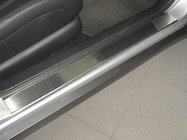 Nissan Teana 2008–2013 Nerezové prahové lišty Натанико Premium (4 ks) fotografie 1