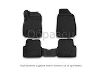 Citroen DS-5 2011–2015 Gumové autokoberce do interiéru (4 ks, Novline) fotografie 1