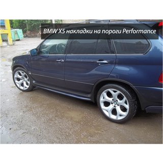 Boční prahy Performance (2 ks, k lakování) fotografie 1