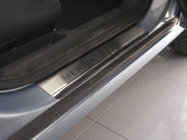Opel Meriva 2010–2017 Nerezové kryty prahů Natanika Premium (4 ks) fotografie 1