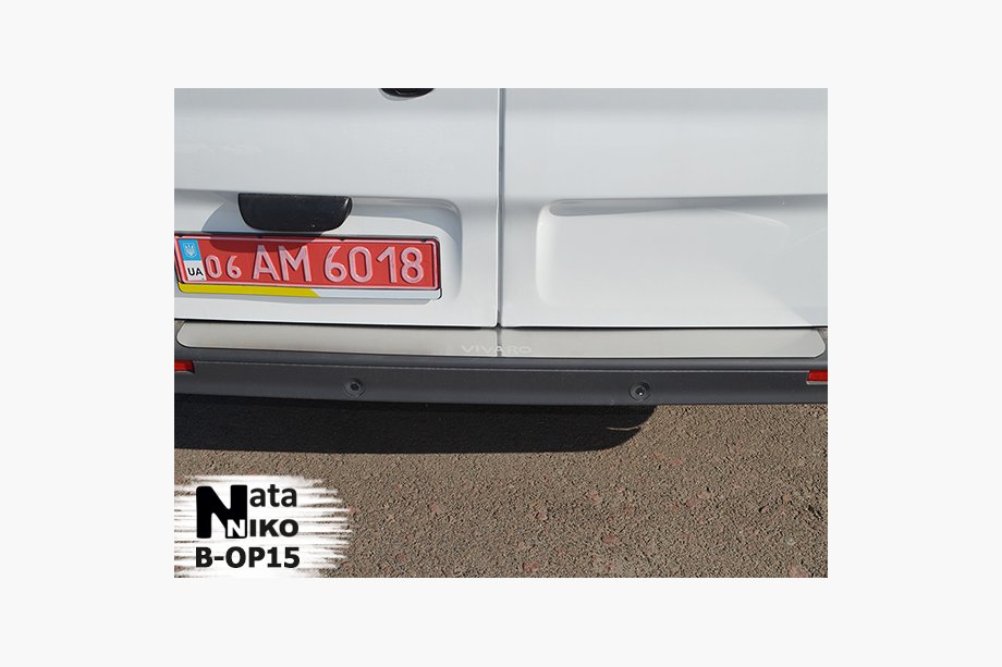 Opel Vivaro 2001–2015 Nerezová lišta zadního nárazníku Natanika Image