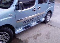 Fiat Doblo I 2005–2010 Boční prahy Sorento typ (k lakování) fotografie 3