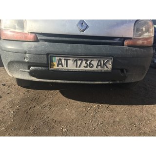 Zimní kryt spodní masky (1998-2003) fotografie 3