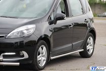 Renault Scenic/Grand 2009–2016 Boční trubky BB001 (2 ks, nerez) fotografie 3