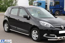 Renault Scenic/Grand 2009–2016 Boční trubky BB001 (2 ks, nerez) fotografie 2
