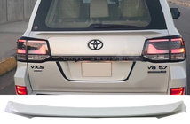 Toyota Land Cruiser 200 2007–2021 Spoiler WALD (spodní, 2016-2021) fotografie 8