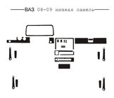 VAZ 2108-2109 1984–2011 Kryty palubní desky (nízká palubní deska) fotografie 1