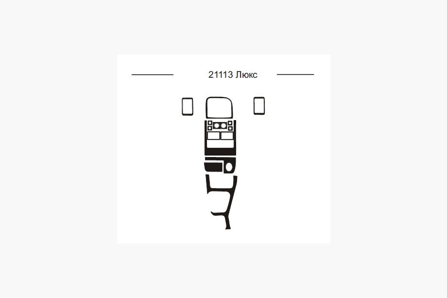 ВАЗ 2110-21115 1995–2015 Kryty palubní desky (21113) Image