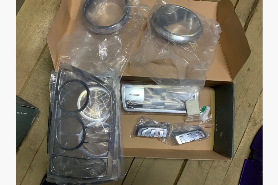 Nissan Armada 2003–2015 Chromový paket (sada) Image