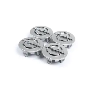 Středové krytky na disky 54/43 mm šedé (4 ks) fotografie 1