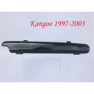 Zimní kryt spodní masky (1998-2003) fotografie 4