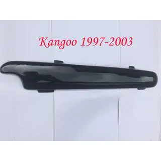 Zimní kryt spodní masky (1998-2003) fotografie 2