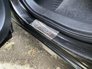 Nissan Qashqai 2007–2010 Nerezové kryty prahů (Omsa, 4 ks) fotografie 8