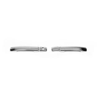 Kryty klik dveří (2 ks, nerez) Nissan Pathfinder R51 2005–2014 fotografie 2