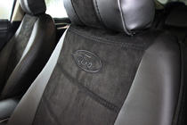 Ford Fusion 2012–2020 Autopotahy z ekokůže + látka + antara Antara A001 (kompletní sada) fotografie 4