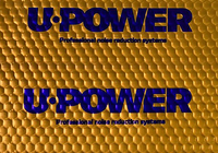 Ultimate U-Power Strong 2,1 mm (50 × 75 cm) fotografie 1