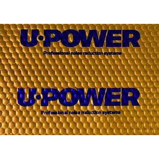 Ultimate U-Power Strong 2,1 mm (50 × 75 cm)