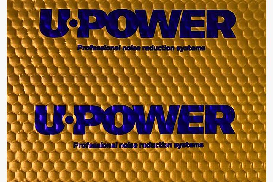 Ultimate U-Power Strong 2,1 mm (50 × 75 cm) Image