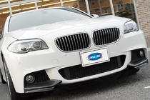 BMW řada 5 F10/F11 2010–2016 Přední spoilerový lip na nárazník DPT Flap (pro M-Performance, lesklá černá) fotografie 2
