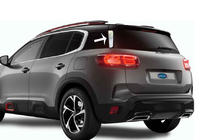 Citroen C5 Aircross 2017–2025 Chromové lišty pod spoiler (2 ks, nerez) fotografie 1