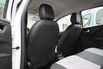 Citroen C-Elysee 2013–2022 Autopotahy eko kůže + tkanina + alcantara Antara A0010 (kompletní sada) fotografie 15