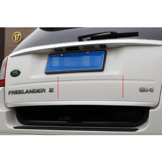 Nerezová lišta na hranu víka kufru Land Rover Freelander II 2006–2014 fotografie 1