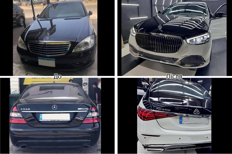 Mercedes S-class W221 2005–2013 Kompletní restylingový bodykit pro W223 Maybach Fotografie 3