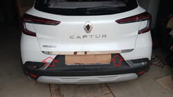 Renault Captur 2019– Nerezová lišta na hranu víka kufru fotografie 1