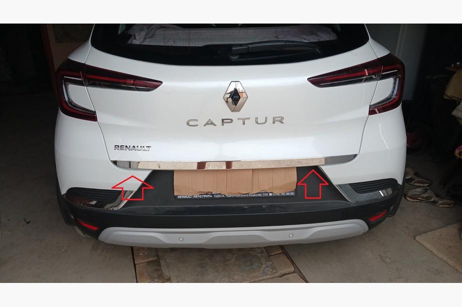Renault Captur 2019– Nerezová lišta na hranu víka kufru Image