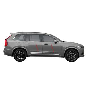 Nerezové lišty dveří (4 ks) Volvo XC90 2015– fotografie 1
