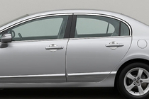 Honda Civic Sedan VIII 2006–2011 Misky pod kliky (4 ks, plast) fotografie 1
