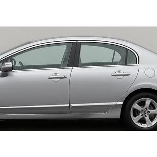 Misky pod kliky (4 ks, plast) Honda Civic Sedan VIII 2006–2011 fotografie 1