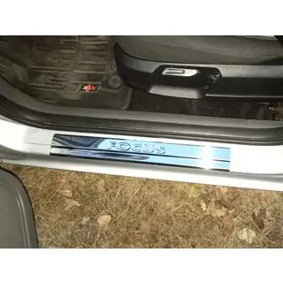 Nerezové lišty prahů Carmos V2 (4 ks)