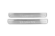 Peugeot 307 2001–2008 Ocelové kryty prahů Carmos V2 (2 ks, ocel) fotografie 1