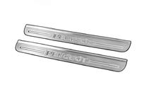 Peugeot 307 2001–2008 Ocelové kryty prahů Carmos V2 (2 ks, ocel) fotografie 2