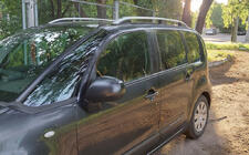 Citroen C-3 Picasso 2010–2017 Střešní ližiny Skyport (šedé) fotografie 4