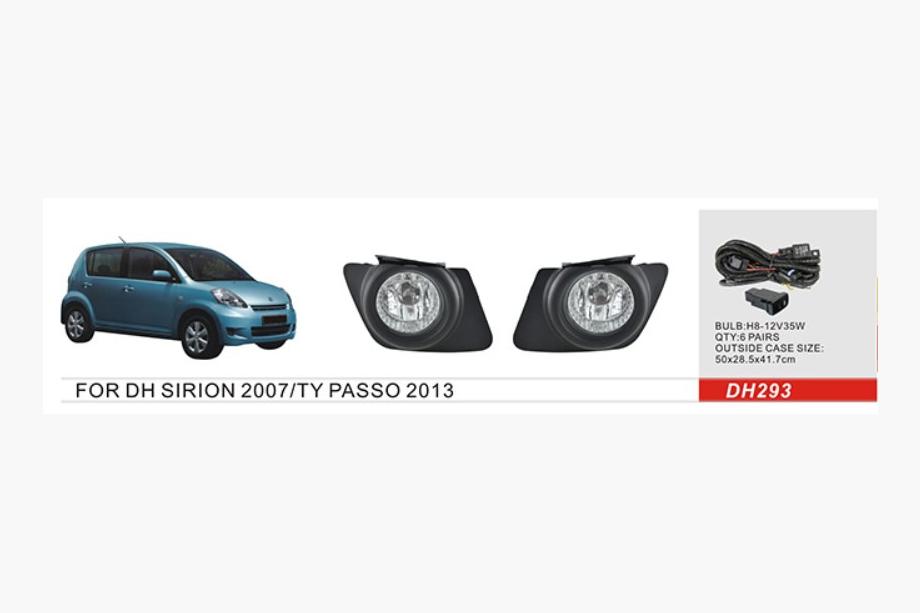 Daihatsu Sirion 2005–2015 Sada mlhových světel Image