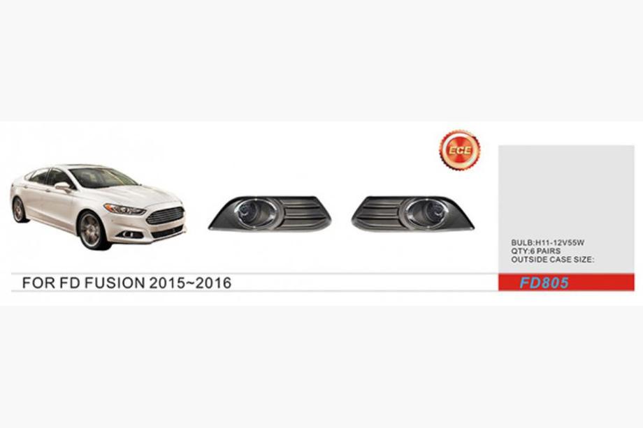 Ford Fusion 2012–2020 Mlhovky (2012-2017, halogenové) Image