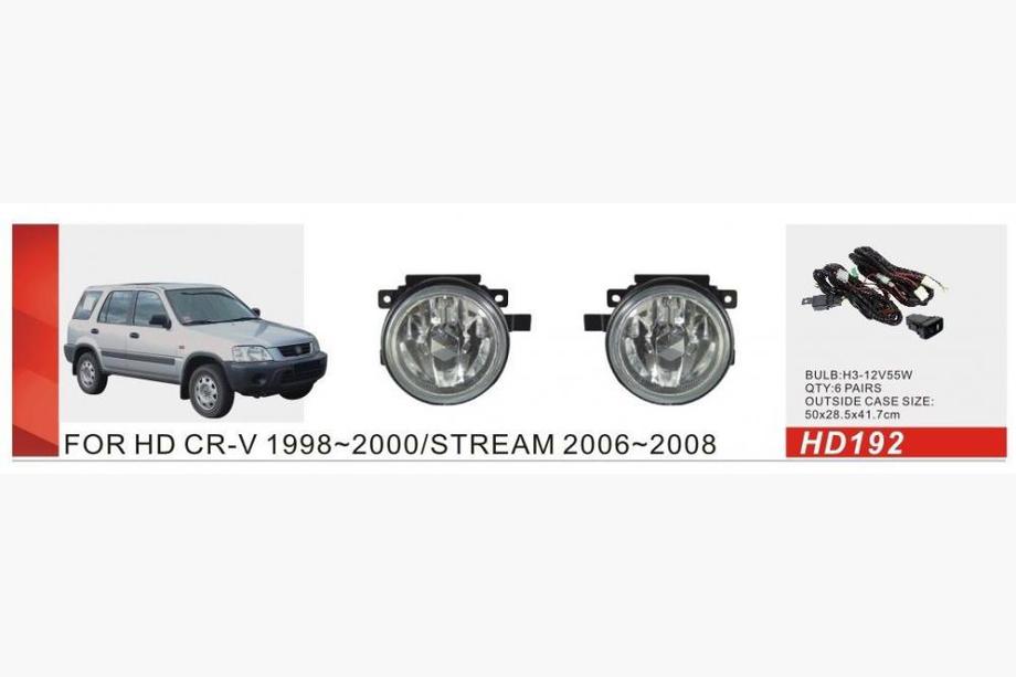 Honda CRV 1996–2001 Halogenové mlhovky Image