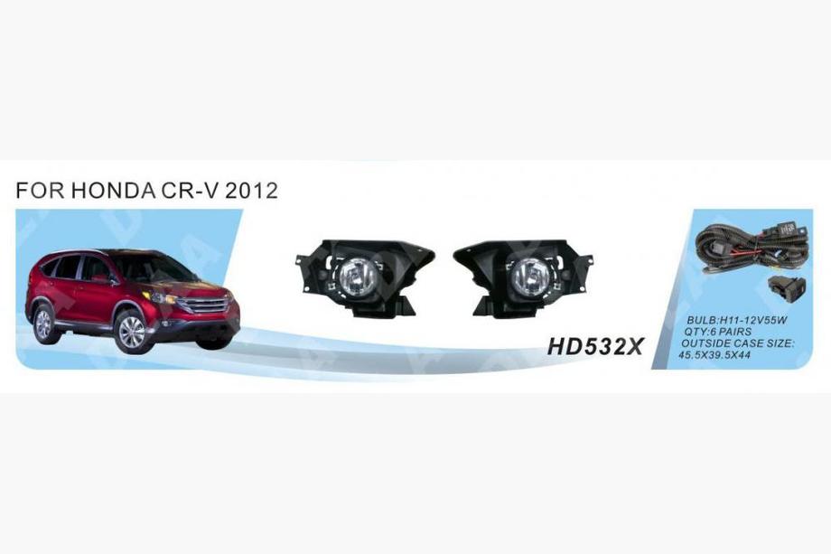 Honda CRV 2012–2016 Mlhová světla 2012-2014 (halogenová) Image