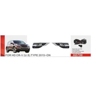 Mlhovky 2014-2016 US typ (halogenové) Honda CRV 2012–2016